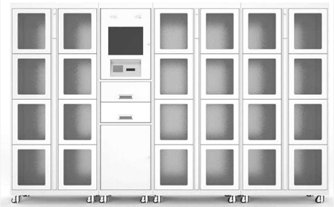 1611196811809982.png image.png